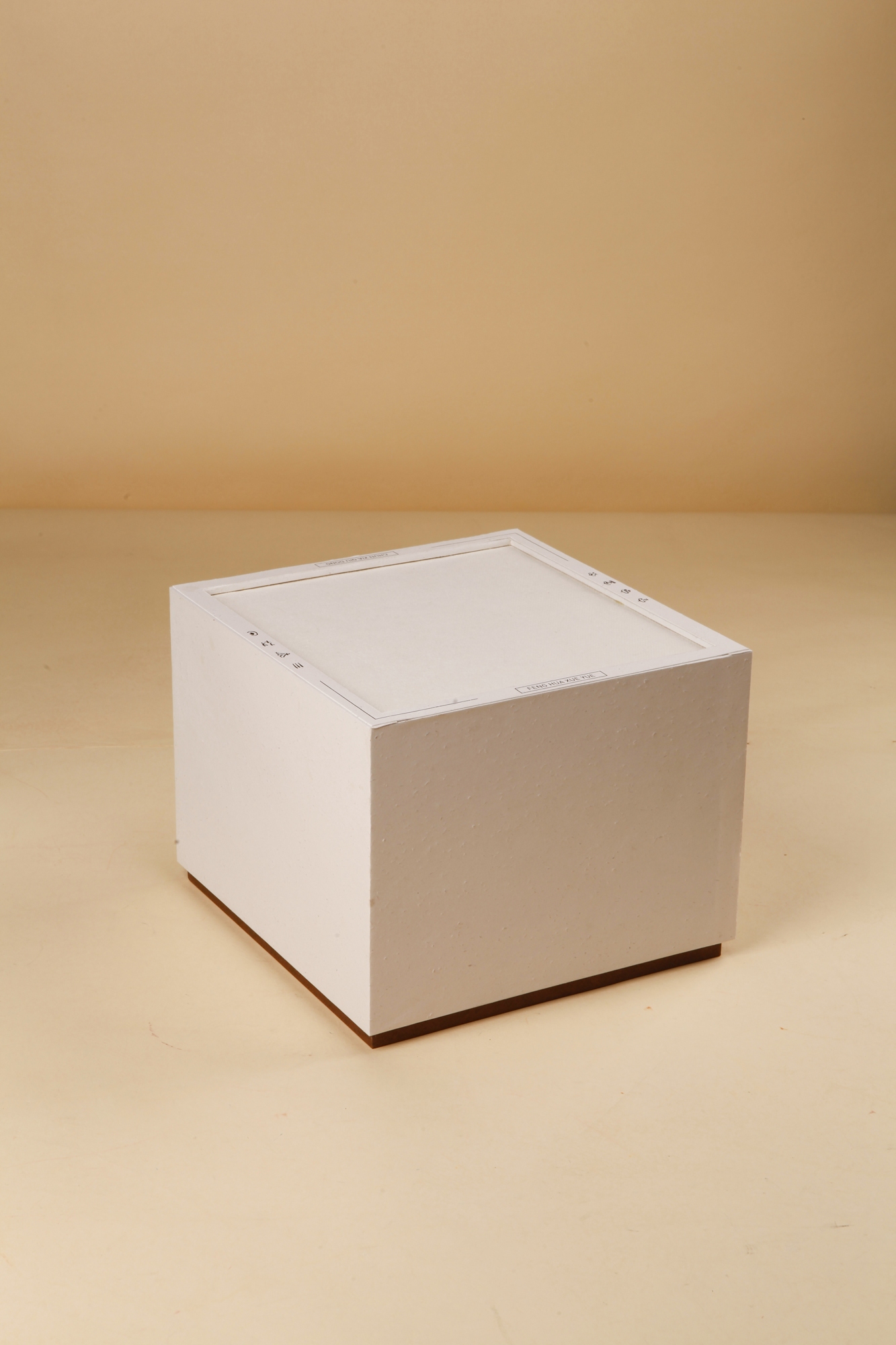 015 8款方形天地盖产品包装纸盒设计展示样机PSD模板素材 Flat Square Box Mockup _ 果觅网（gooodme）